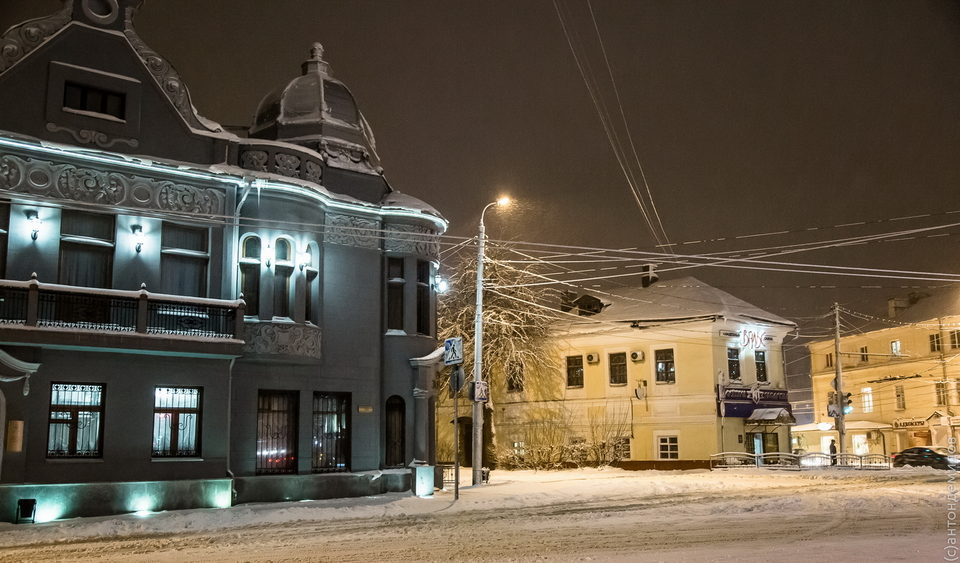 Воскресенская улица, ЗАГС, Погода, Снегопад