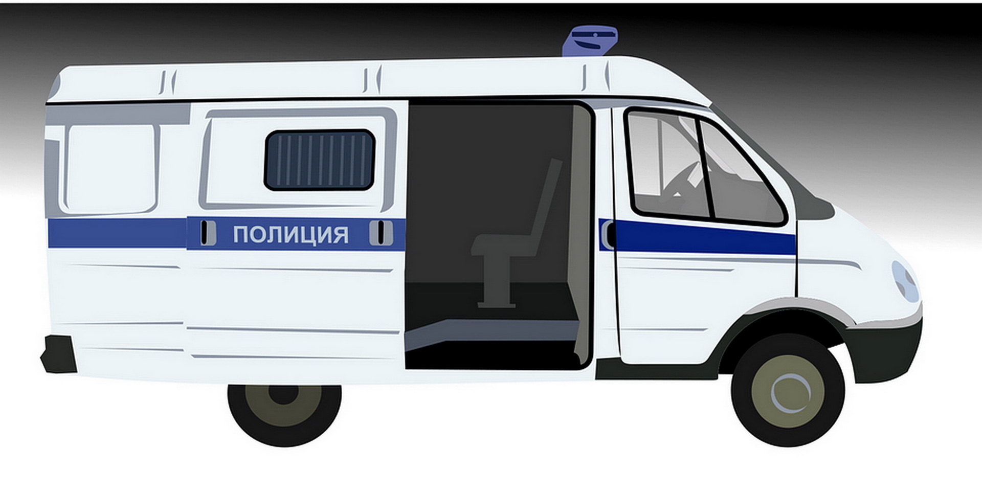 Полицейский фургон России