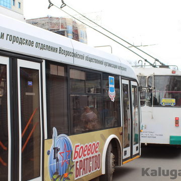 Авто, Калужский троллейбус, Общественный транспорт