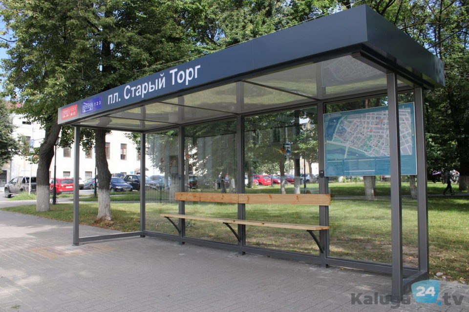 Калужский троллейбус, Общественный транспорт, Старый Торг
