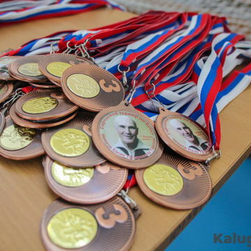 Медаль, Министерство спорта, Спорт