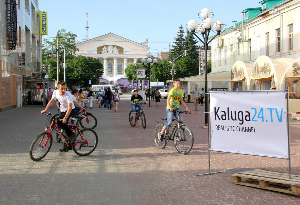 Велодорожки, Велопробег, Велосипеды, Калуга 24, Театральная улица