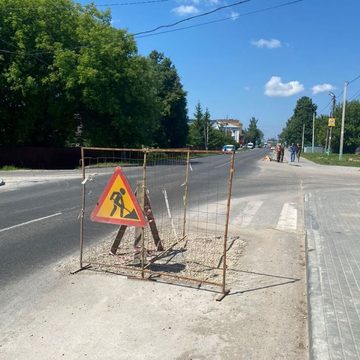 Авто, Общество, Ремонт дорог, Городская управа Калуги