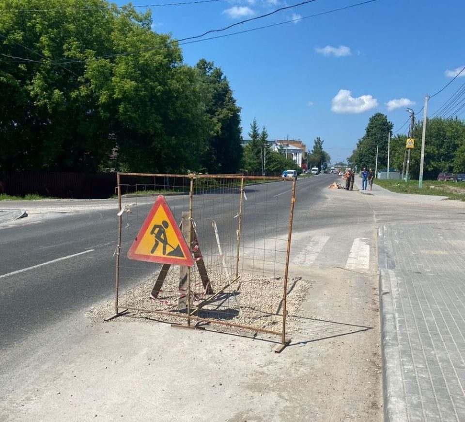 Авто, Общество, Ремонт дорог, Городская управа Калуги