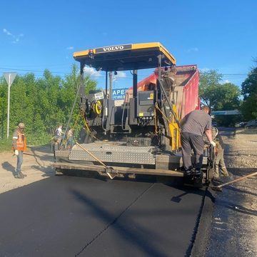 Общество, Ремонт дорог