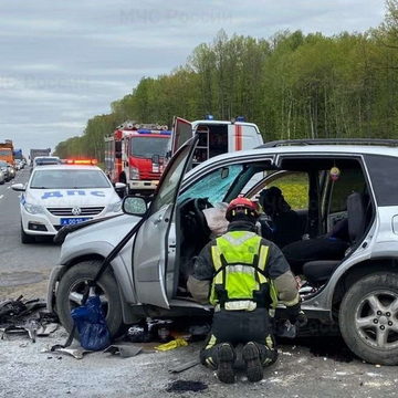 ДТП, Происшествия