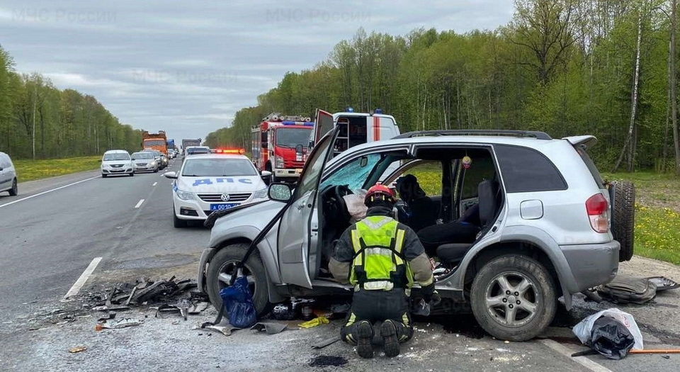 ДТП, Происшествия