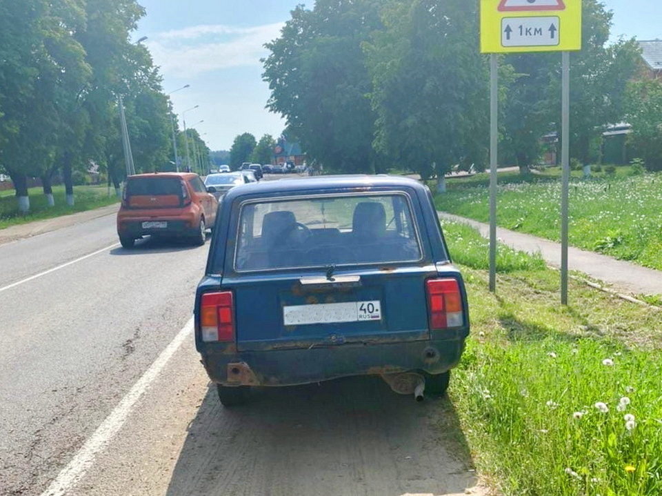 Общество, Жуковский район, Судебные приставы