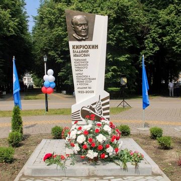 Памятники, Дмитрий Денисов, Калужский турбинный завод