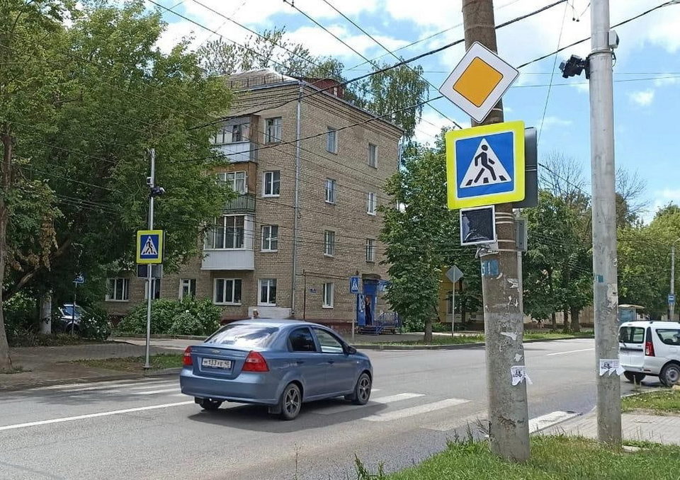 Дети, Общество