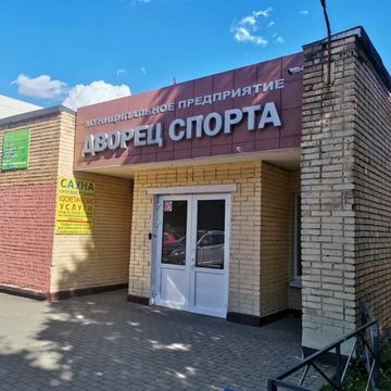 Общество, Город Обнинск, ФСБ