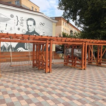 Общество