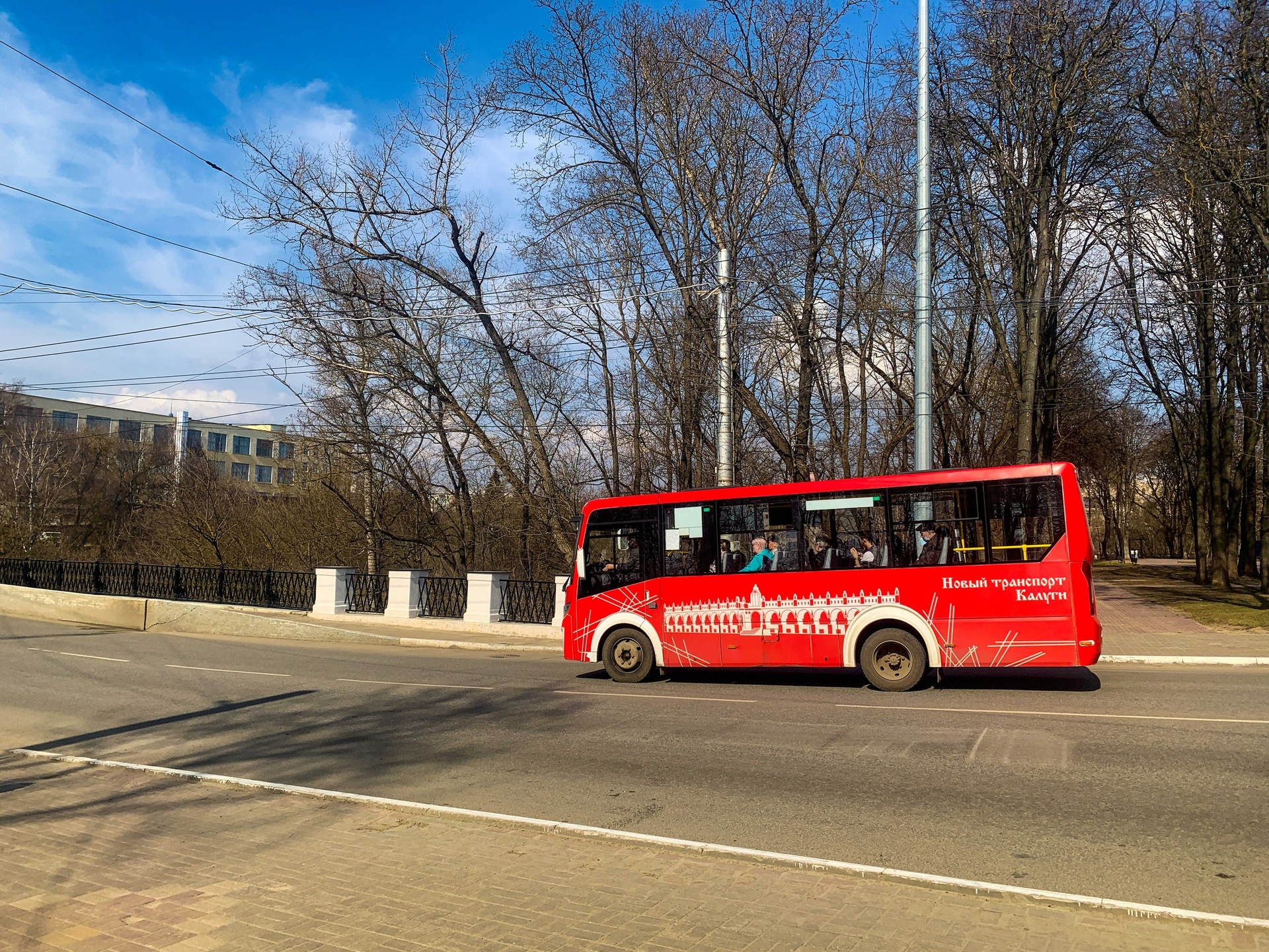 Калуга водитель автомобиля. Транспорт Калуга. Таксисты Калуги. Жители Калуги жалуются на плохую работу троллейбуса №3.