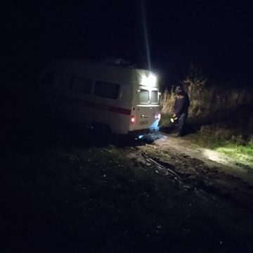 Общество, Происшествия