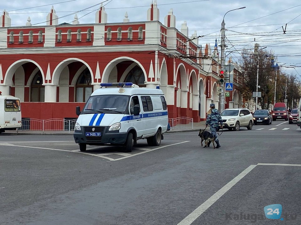 Происшествия, Терроризм, Эвакуация