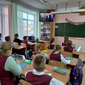 Общество