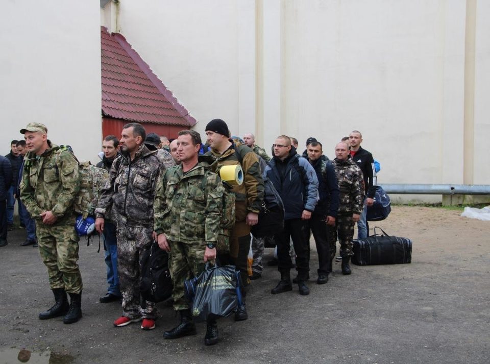Военная операция на Украине, Мобилизация, Общество