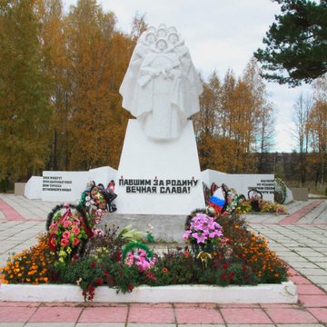 Общество
