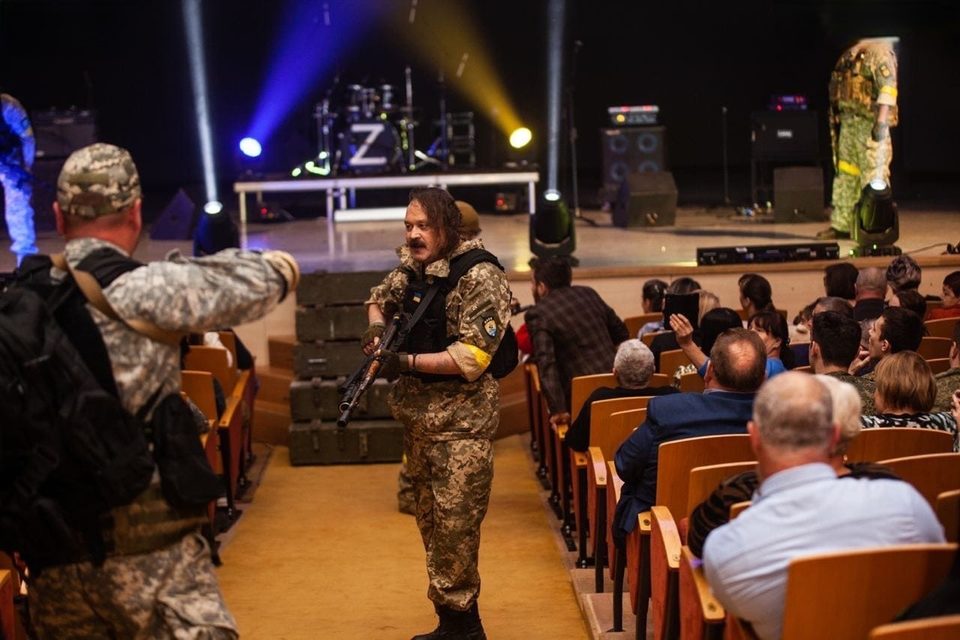 Военная операция на Украине, Общество, Шоу