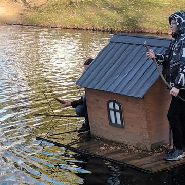 Дети, Общество