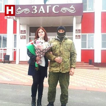 Военная операция на Украине, Мобилизация, Общество, Свадьба