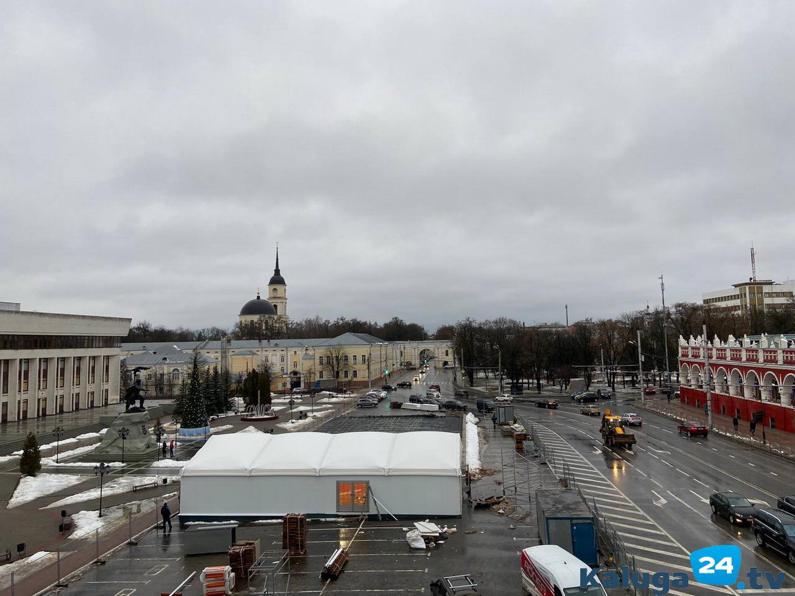 каток. каток на площади старый торг. каток. каток фото.