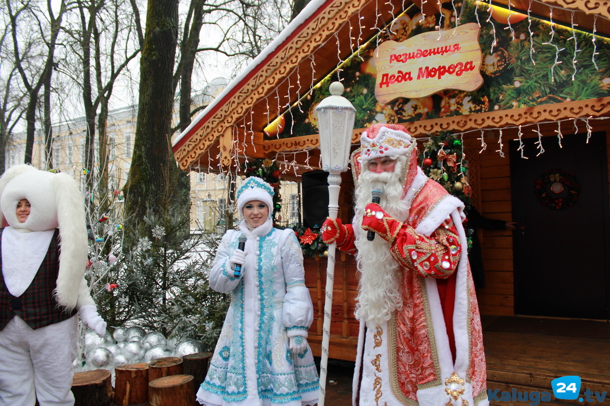 резиденция калуга. лесопарк рязань резиденция деда мороза. вотчина деда мороза. вотчина деда мороза. резиденция деда мороза открывается.
