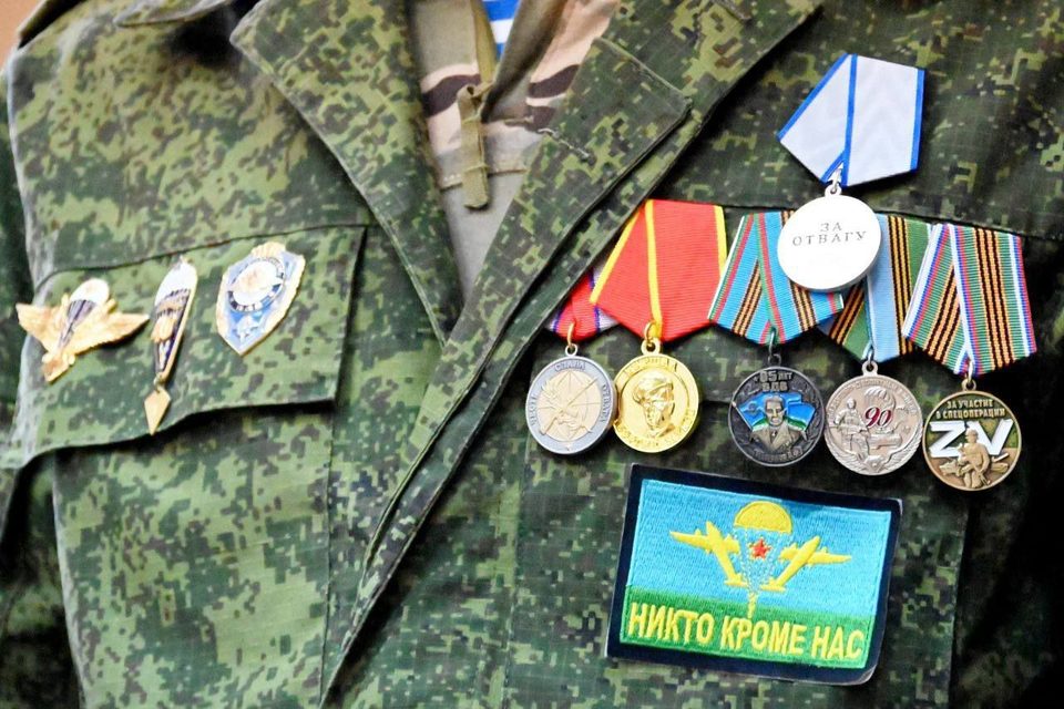 Военная операция на Украине, Награждение, Общество