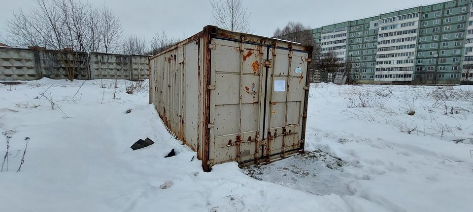 Общество