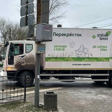 ДТП, Происшествия, ГИБДД