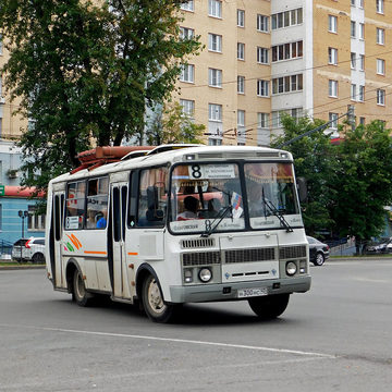 Общественный транспорт, Общество