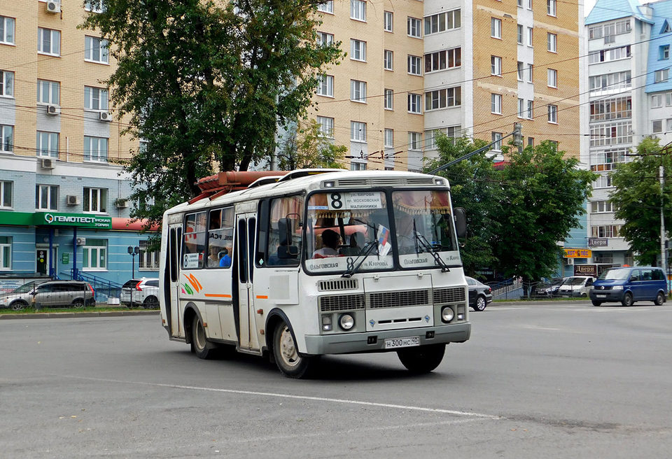 Общественный транспорт, Общество