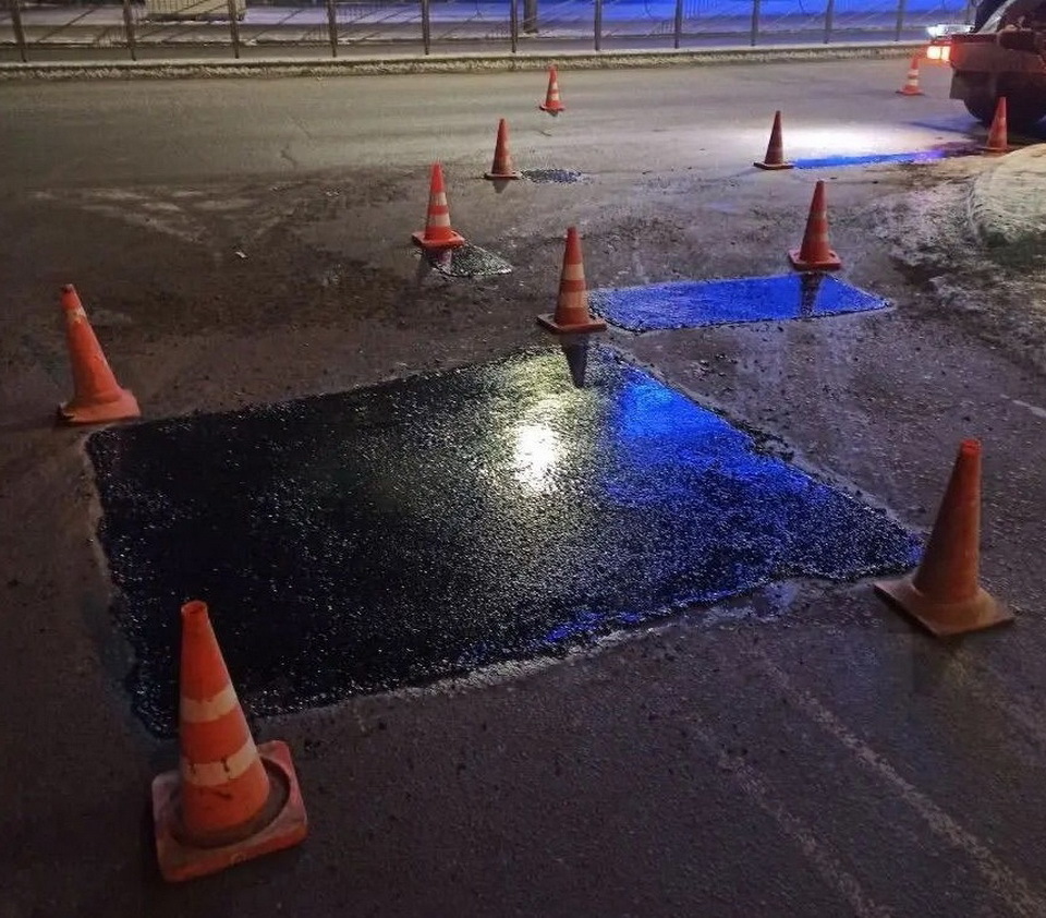 Общество, Ремонт дорог