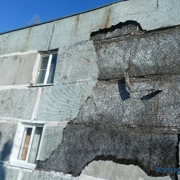 Общество, Происшествия