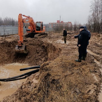 Авария, ЖКХ, Происшествия, Город Обнинск