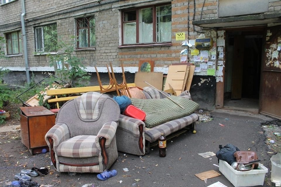 ЖКХ, Общество