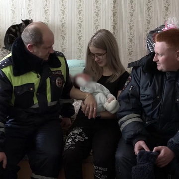 Общество, ГИБДД