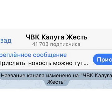Общество