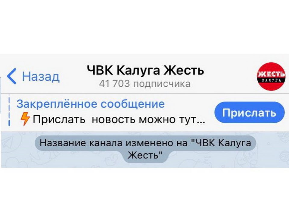 Общество