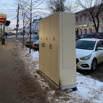 Благоустройство города, Общество