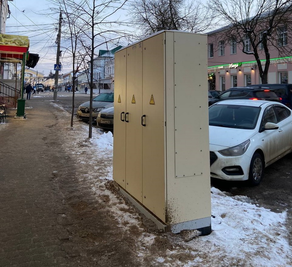 Благоустройство города, Общество