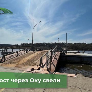 Общество, Река Ока, Ферзиковский район