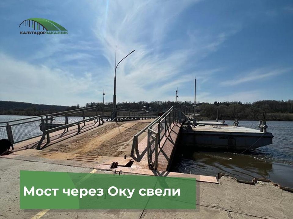 Общество, Река Ока, Ферзиковский район