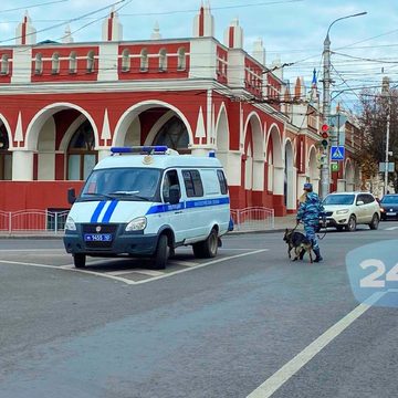 Происшествия