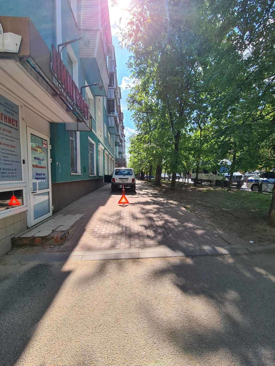 ДТП, Происшествия, ГИБДД