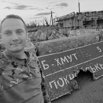 Военная операция на Украине, Происшествия, Смерть, Премия Человек года