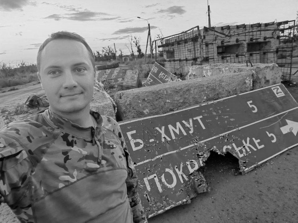 Военная операция на Украине, Происшествия, Смерть, Премия Человек года