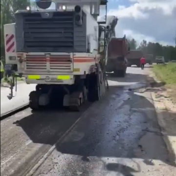 Общество, Ограничение движения, Ремонт дорог, Ферзиковский район