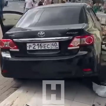 ДТП, Происшествия