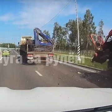 ДТП, Происшествия